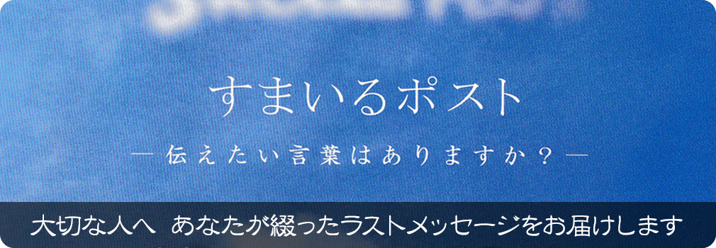 セミナー会場の様子